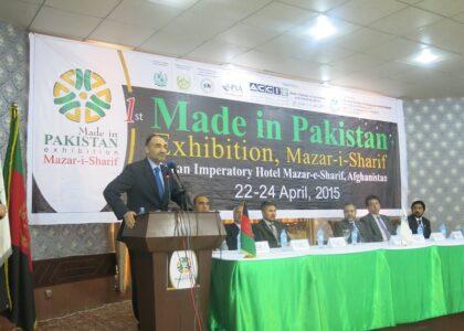 Afghan-Pakistan industrial show opens in Balkh