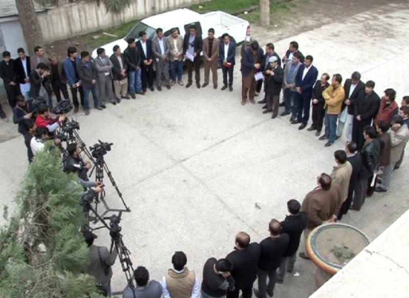 Digital Revolution in Afghanistan First Digital Terrestrial Television Network starts broadcasting