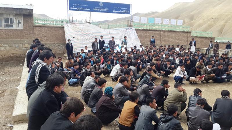 Thousands of Bamyan teachers going without salaries