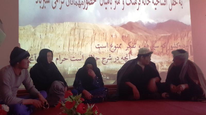 Cultural centre inaugurated in Bamyan