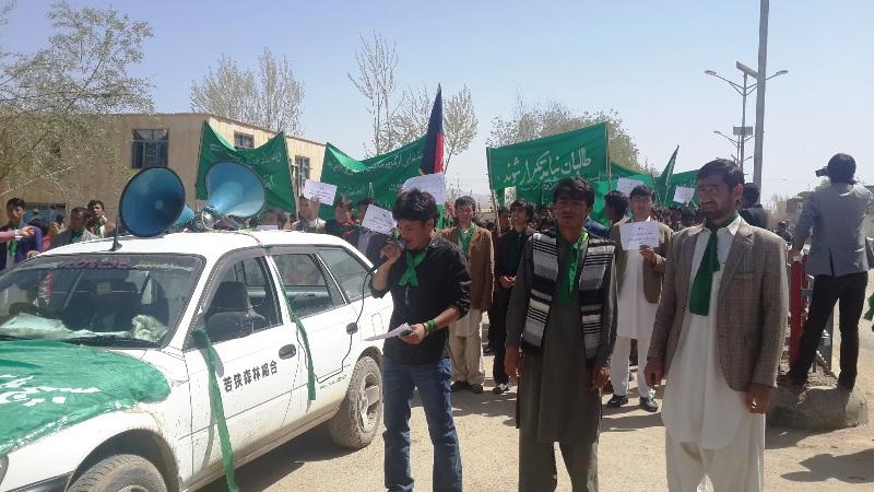 Mammoth rally held in support of armed forces