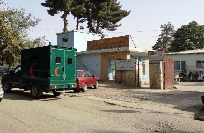 Takhar traffic accident leaves 21 wounded