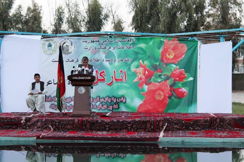 Well-attended poetry session held in Kandahar City