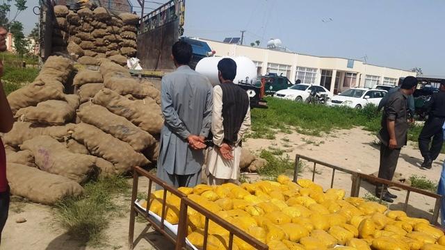 صدها کيلو مواد مخدر در جوزجان و بغلان به دست آمد