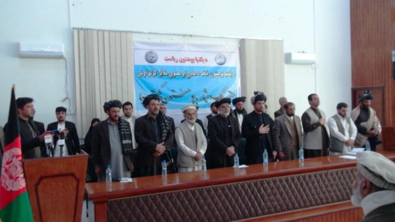 Traders vow 1m afs in aid to Paktia University