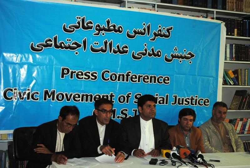 Badakhshan tragedy linked to defence minister’s absence