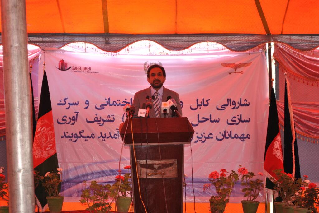 Massoud pledges to overhaul Kabul sewerage system