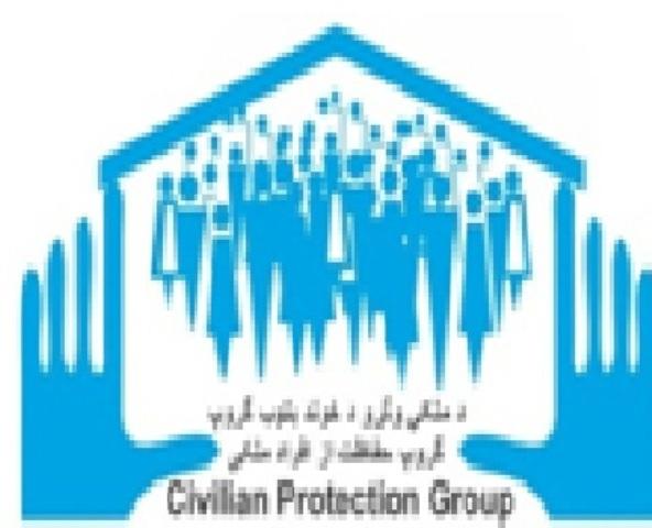 Civilian Protection Group (CPG) Press Release