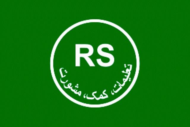 Resolute Support denounces Kabul suicide bombing