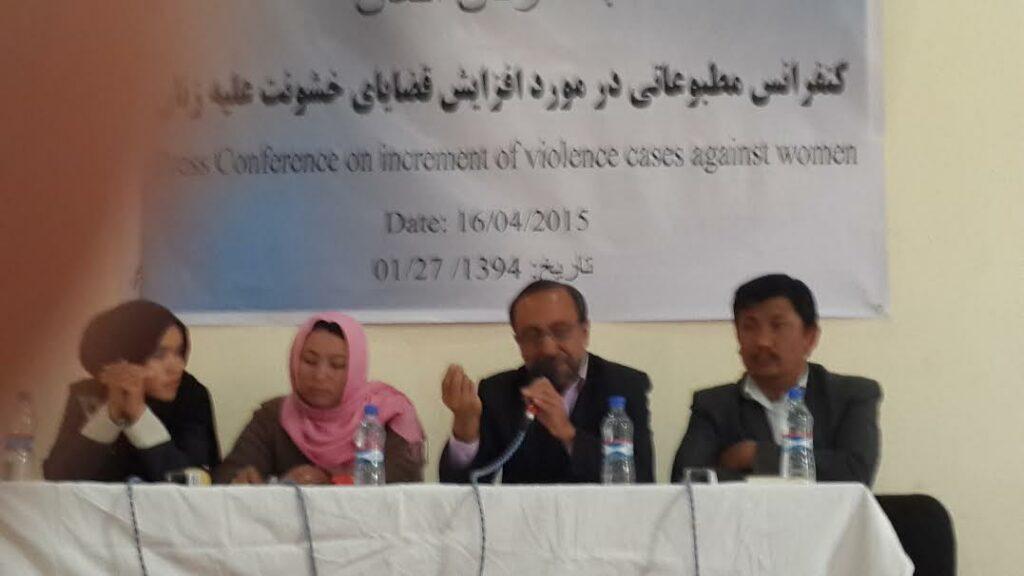 نوع خشونت عليه زنان در باميان شدت يافته است