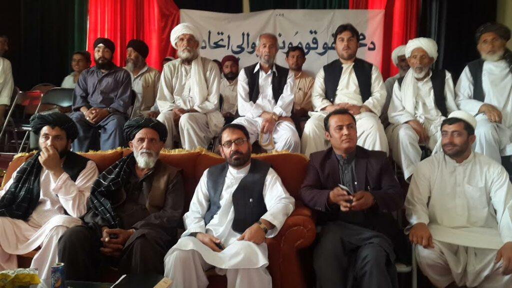 Helmand residents call for early judicial reforms
