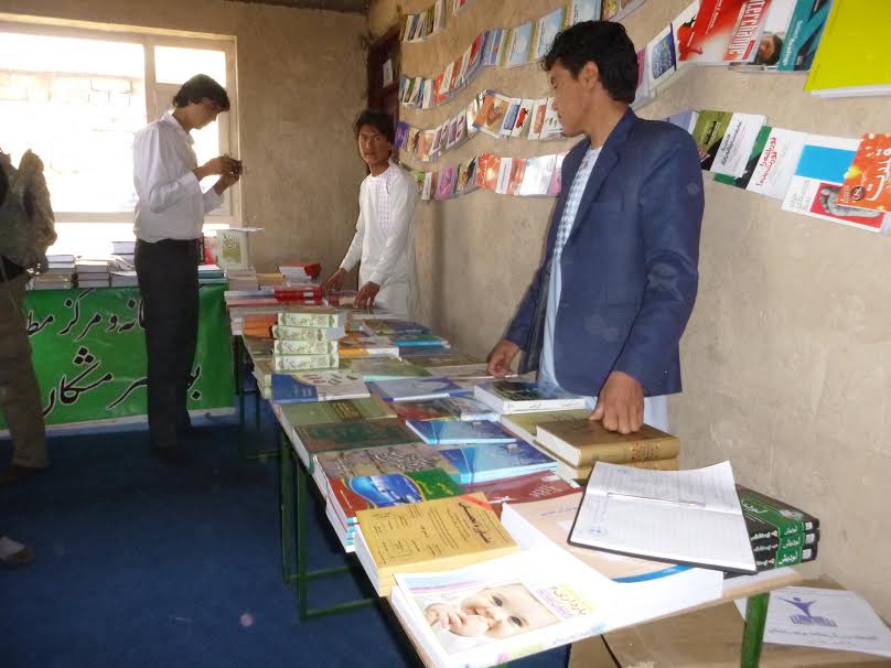 5-day book festival begins in Ghazni