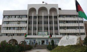Students’ abuse claims: AGO finds documents