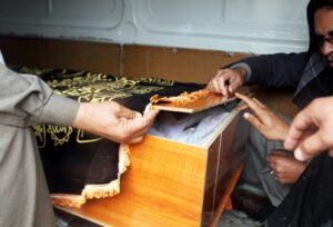 Prayer leader gunned down in Kandahar City