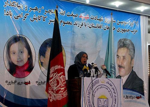 Adela Bahram, head of Republican Party of Afghanistan