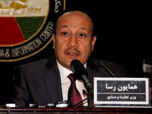 Progress in Afghanistan regional trade reviewed