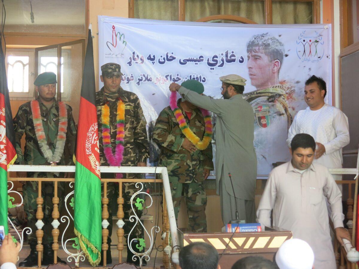 UNAMA arranges freedom of expression seminar