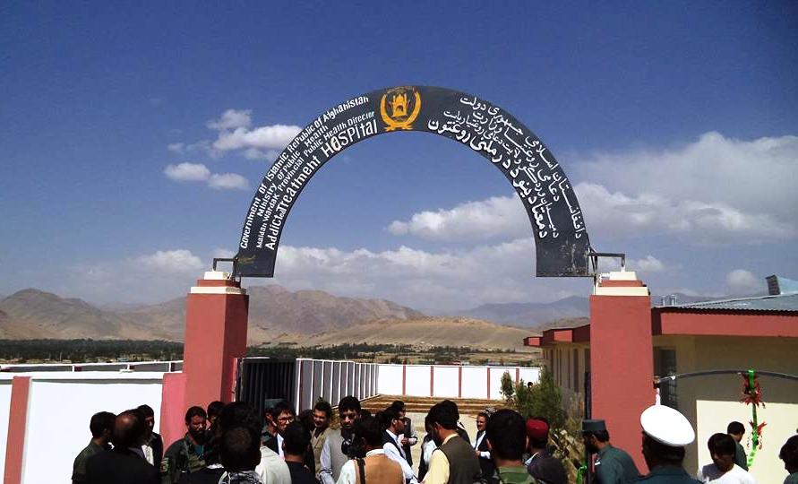 Taliban threats force SCA to close health centres