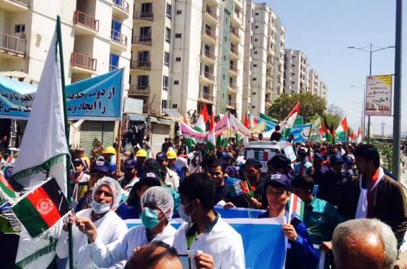 Kabul labourers rally on May Day to demand jobs