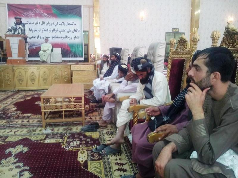 Kandahar Ulama announce support for security forces