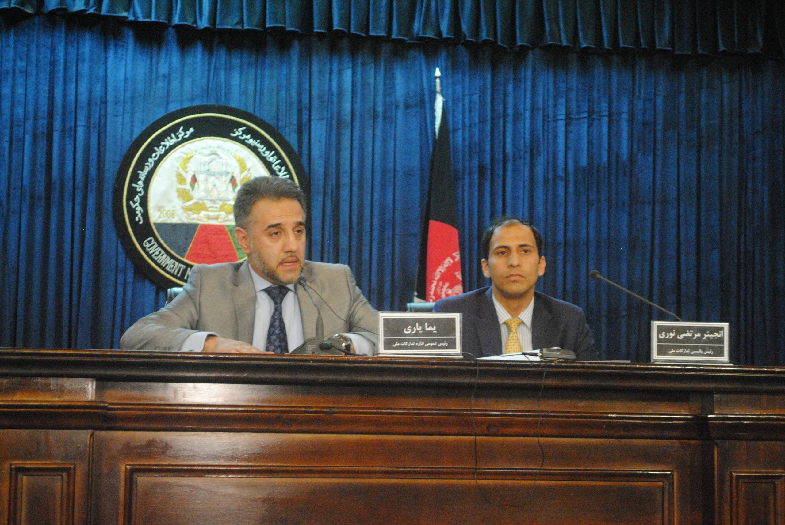 یما یاری ، رییس تدارکات ملی ، کابل