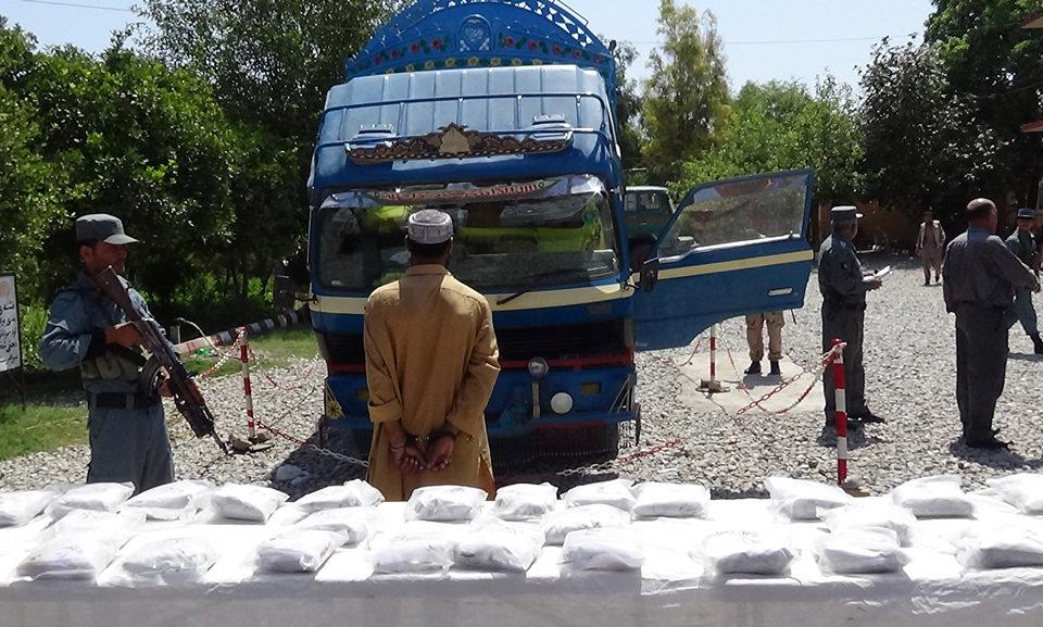 Drug smuggler arrested in Nangarhar