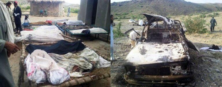 Jawzjan blast leaves 3 dead, 14 wounded