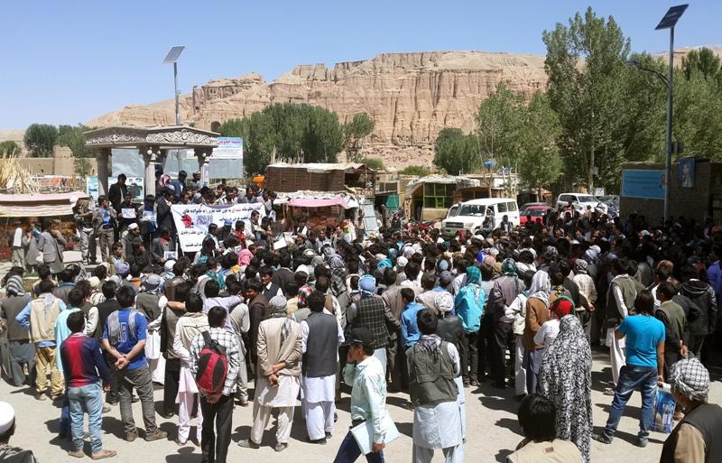 Protest in Bamyan