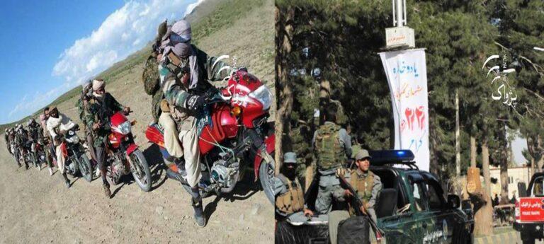 8 security personnel killed, 3 wounded in Taliban attack