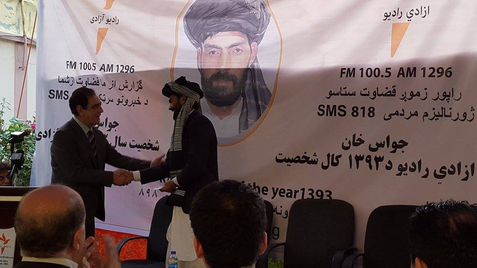 راديو آزادى لقب شخصیت سال ١٣٩٣ را به جواس خان اعطا کرد