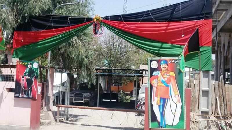 Nangarhar all set to celebrate Independence Day