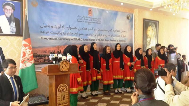 Cultural SAARC camp opens in Bamyan