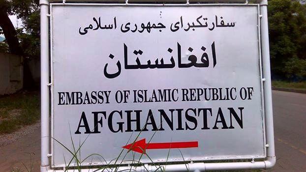Diplomat killed by guard inside Afghan consulate