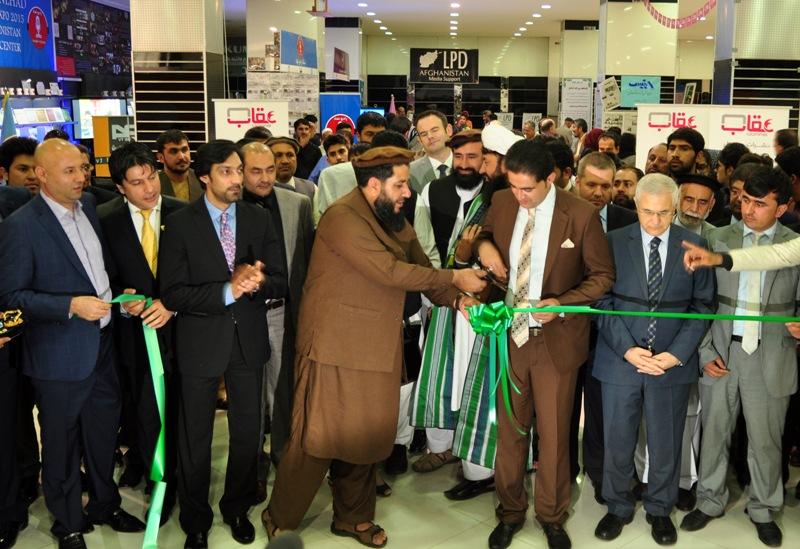 نمايشگاه رسانه ‌ها در کابل برگزار گردید