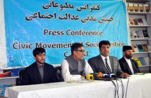 Govt foreign policy toward Pakistan slammed as a failure