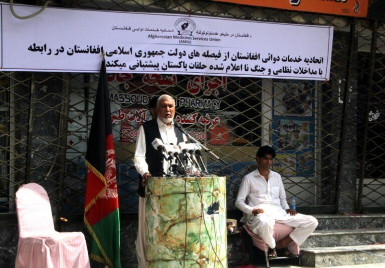 APSU bans import of Pakistani medicines