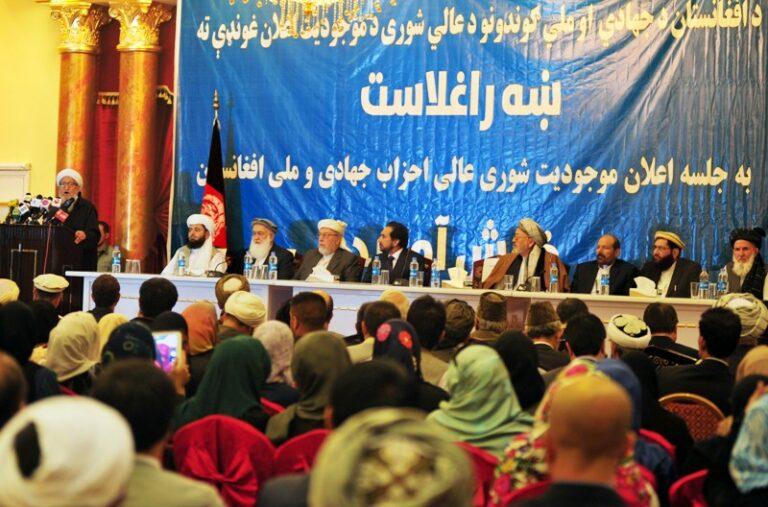 Key parties form supreme council against challenges