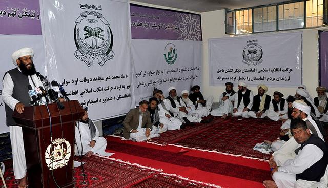 Paktia clerics, elders pledge support to security forces