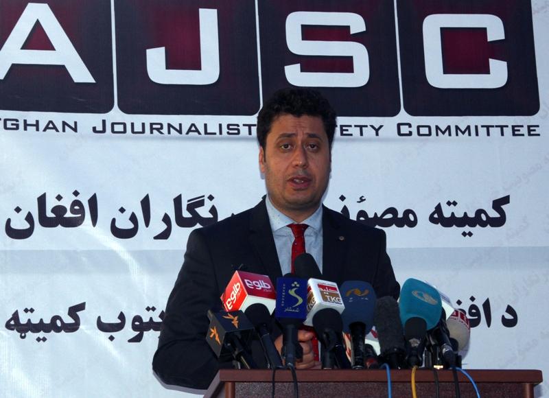 Ghazni-based media facilities suffered losses: AJSC