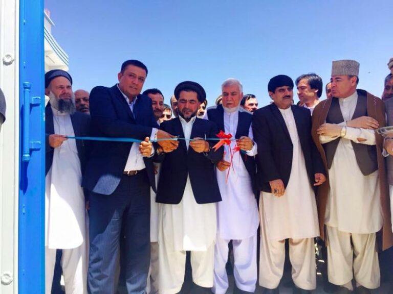 ACCI opens new branch in Kapisa