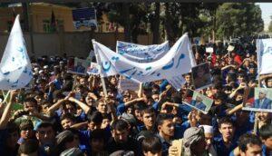 Thousands rally against Pakistan’s meddling in Jawzjan
