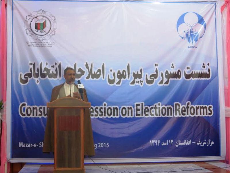 Balkh residents call for cleaning up poll bodies
