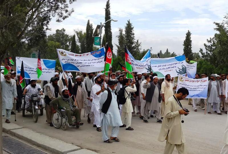 Anti-Pakistan protest rocks Khost City