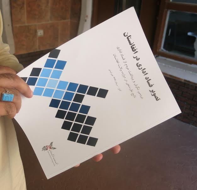 سروې: ناامني او بېکاري ستر ګواښونه دي