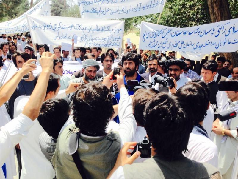 Protesters want Afghan govt to suspend ties with Pakistan
