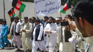 په کندهار کې د پاکستان پر ضد لاريون وشو