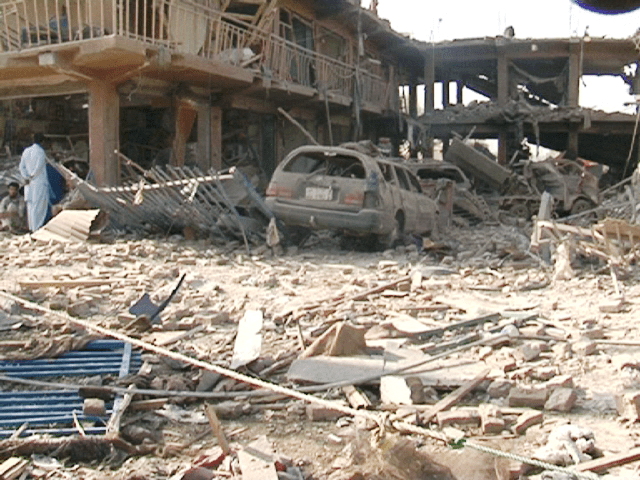 Shah Shaheed bombing memory still haunts victims