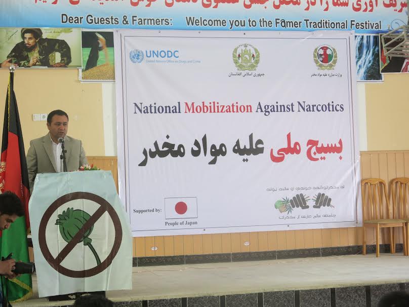 Number of drug addicts reaches 200,000 in Balkh