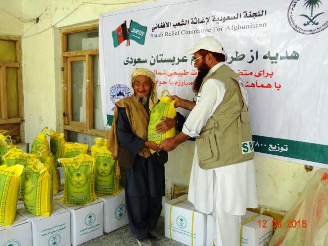 د پروان ولايت سلګونو کورنيو سره مرستې و شوې