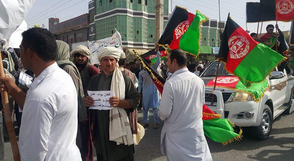 Nimroz rally urges word “Afghan” in e-ID cards